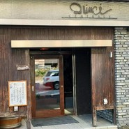 クインチチェントラーレ