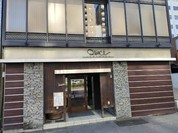 クインチチェントラーレ