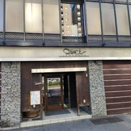 クインチチェントラーレ