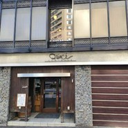 クインチチェントラーレ