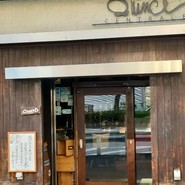 クインチチェントラーレ