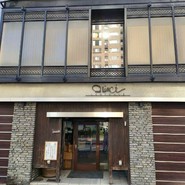 クインチチェントラーレ