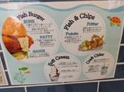 能水商店