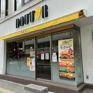 ドトールコーヒーショップ  渋谷新南口店