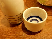 十一州吟醸酒（札幌市　日本清酒）