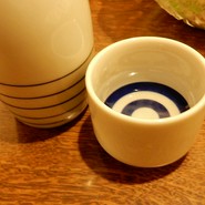 十一州吟醸酒（札幌市　日本清酒）