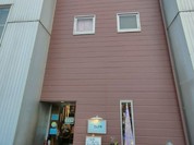 グリルさんか亭