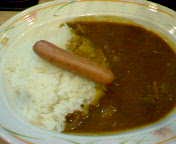 C＆Cカレーショップ 新宿本店