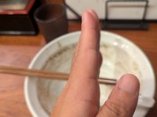 横濱丿貫 アソビル店