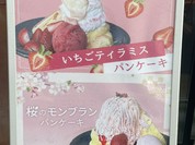 Espresso D works 八代