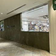 ディーン&デルーカ 大阪店