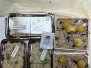 おこわ米八 近鉄上本町店