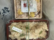 おこわ米八 近鉄上本町店