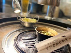 ソソカルビ牛天