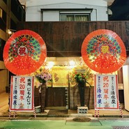 博多ラーメン清水屋