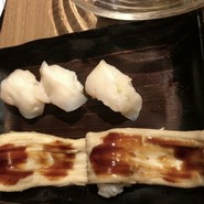 にぎり長次郎 宝塚店
