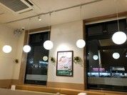 モスバーガー 古川南店