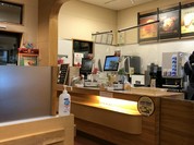 モスバーガー 古川南店