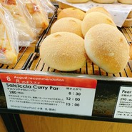 breadworks 天王洲