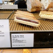 breadworks 天王洲
