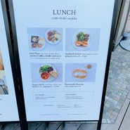 breadworks 天王洲