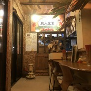 ゴーヤチャンプル