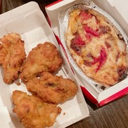 ピザハット 三宮店