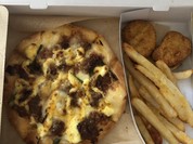 ピザハット 三宮店