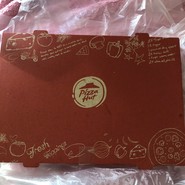 ピザハット 三宮店