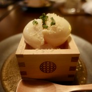 ebisu燻製apartment cave