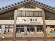 山小屋マルシェ