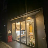 ゆばと豆腐の店 豆源郷