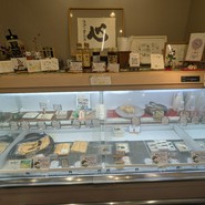 ゆばと豆腐の店 豆源郷