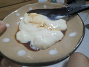 ゆばと豆腐の店 豆源郷