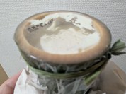 ゆばと豆腐の店 豆源郷