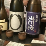 日本酒バル 蔵のや 新橋