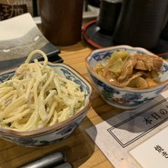 大蔵屋 大津京駅前店