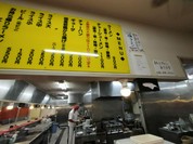 ラーメン天外 岐阜西店