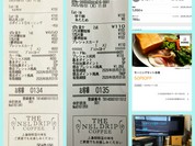 上島珈琲店四ツ橋店