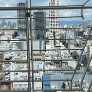 心斎橋 かつ喜