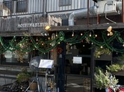 ブルービーバーガーズ