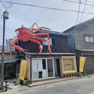 越前蟹の坊