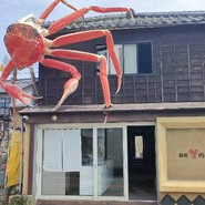 越前蟹の坊