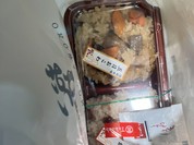 おこわ米八 高島屋大阪店