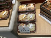 おこわ米八 高島屋大阪店