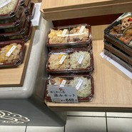 おこわ米八 高島屋大阪店