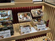 おこわ米八 高島屋大阪店