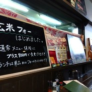 ダラット