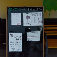 ダラット