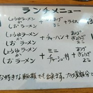 ら房